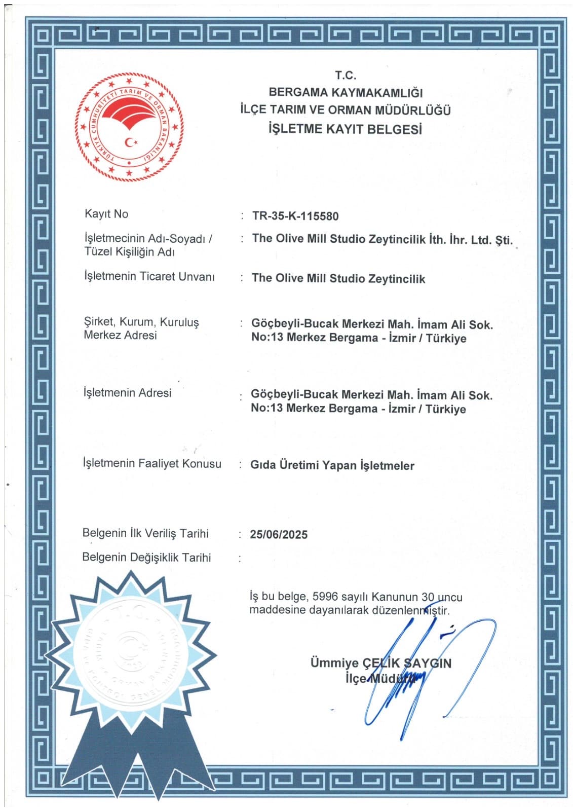 The Olive Mill Studio — şişe detayı